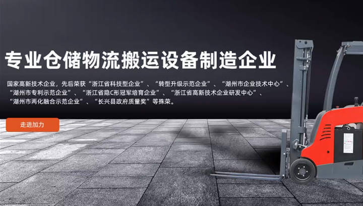 視頻标題 視頻标題